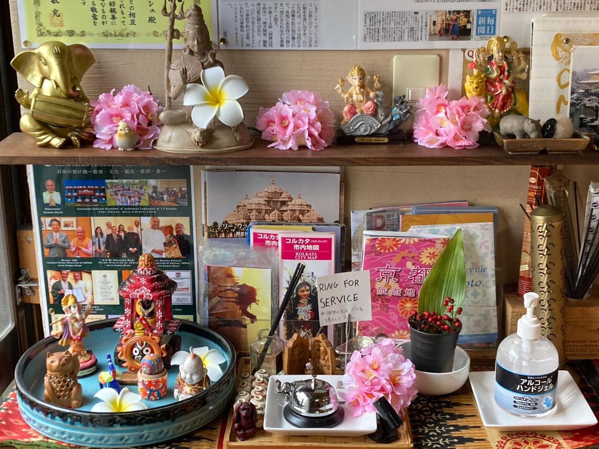 Santana Guest House Kyoto Exterior photo