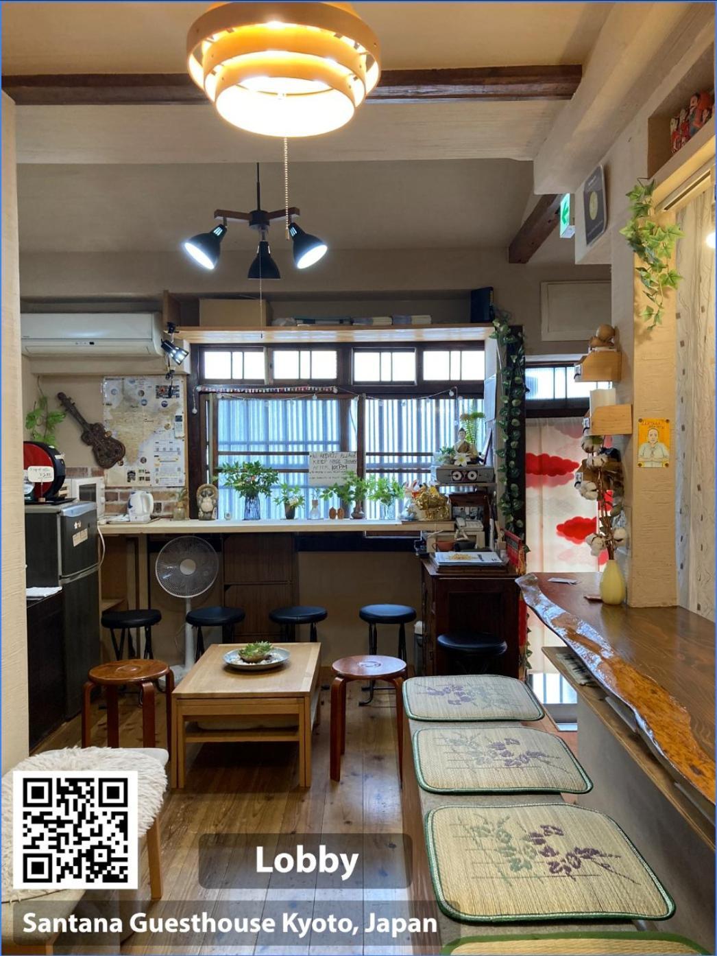 Santana Guest House Kyoto Exterior photo