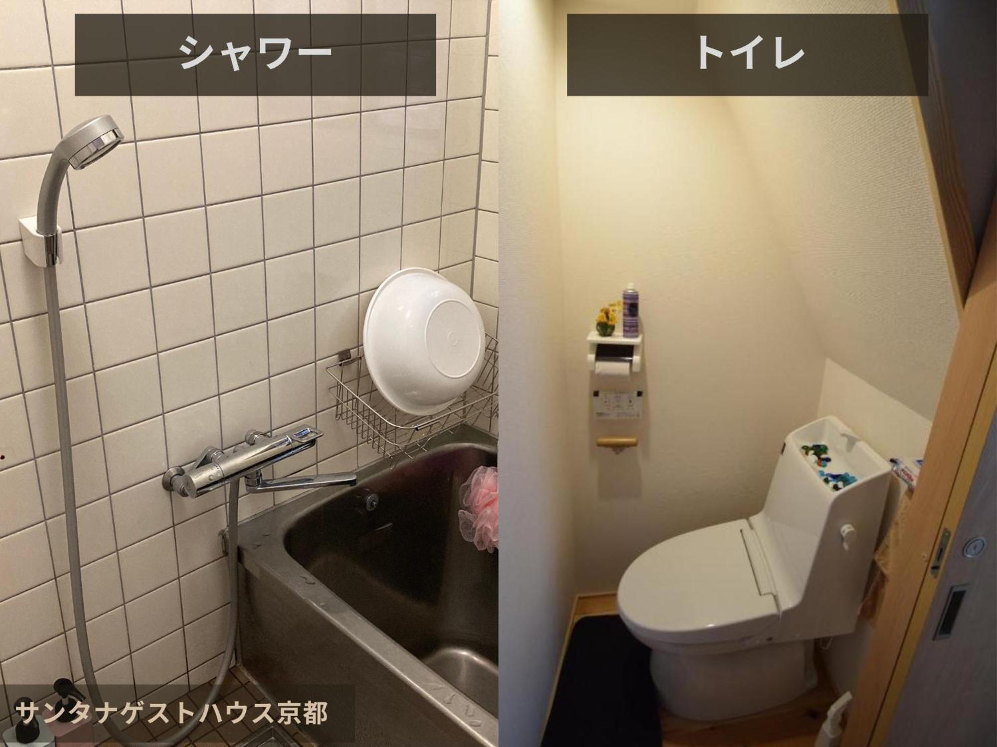 Santana Guest House Kyoto Exterior photo