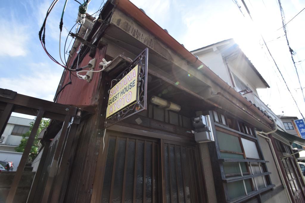 Santana Guest House Kyoto Exterior photo